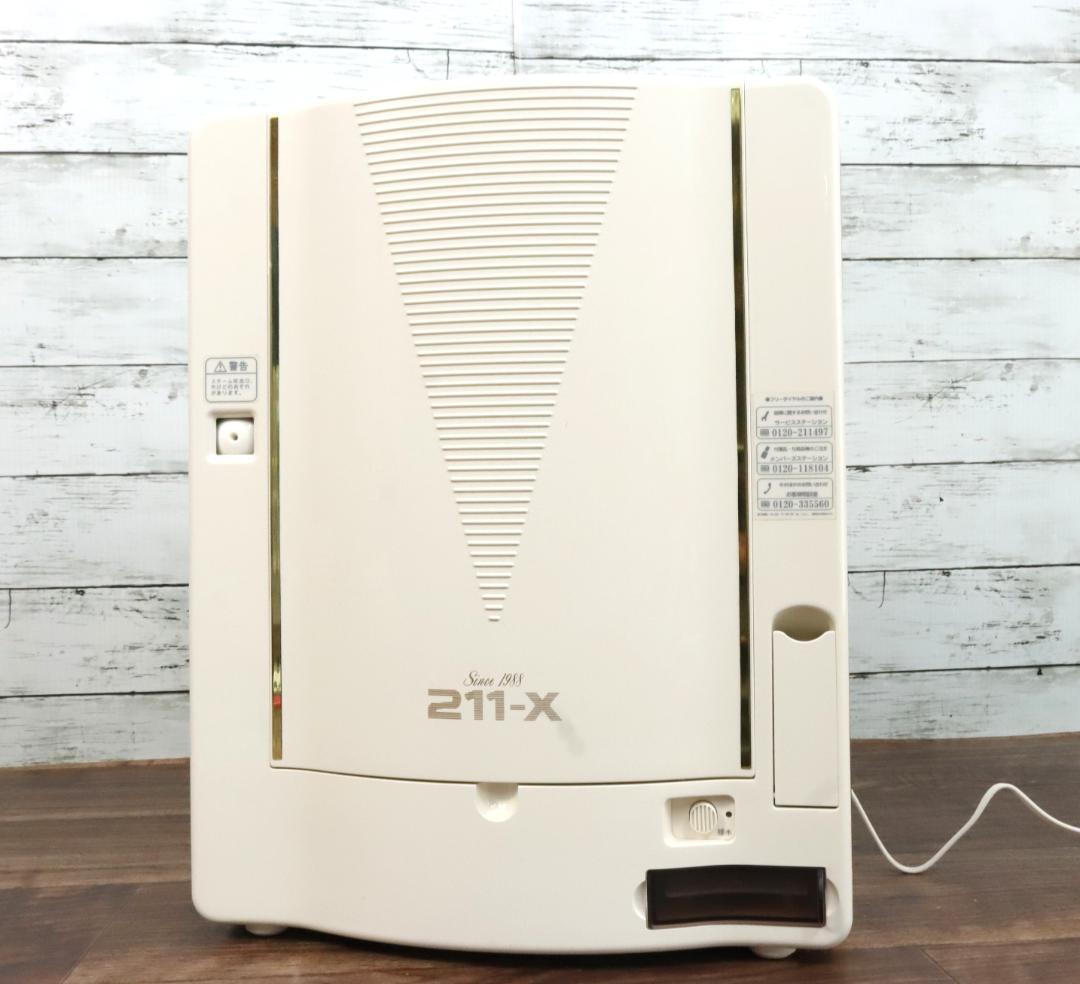 ◇ホメオスタイル OSTYLE TDL-211X 美顔器 美容器 ホメオスタイル ホメオライザー TDL-211X 美顔器 美容器 - メルカリ