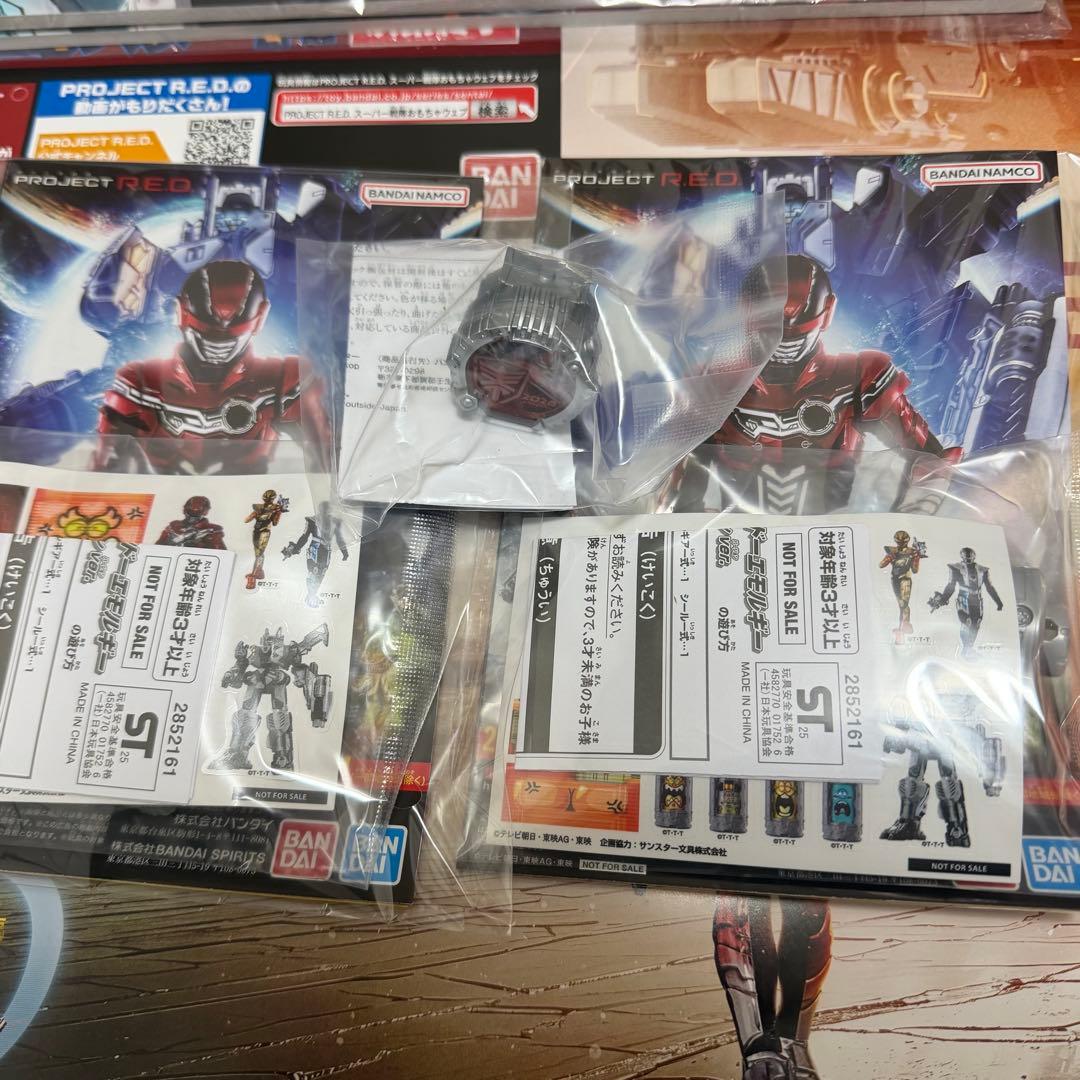 超宇宙刑事ギャバン インフィニティ ポスター 販促 告知 特典