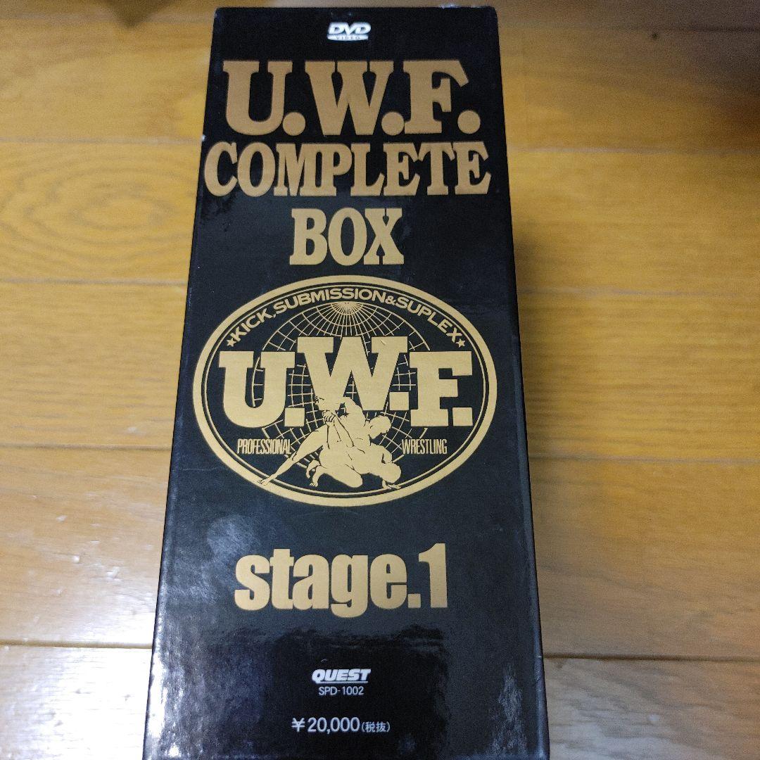 U.W.F.COMPLETE BOX stage.1〈5枚組〉