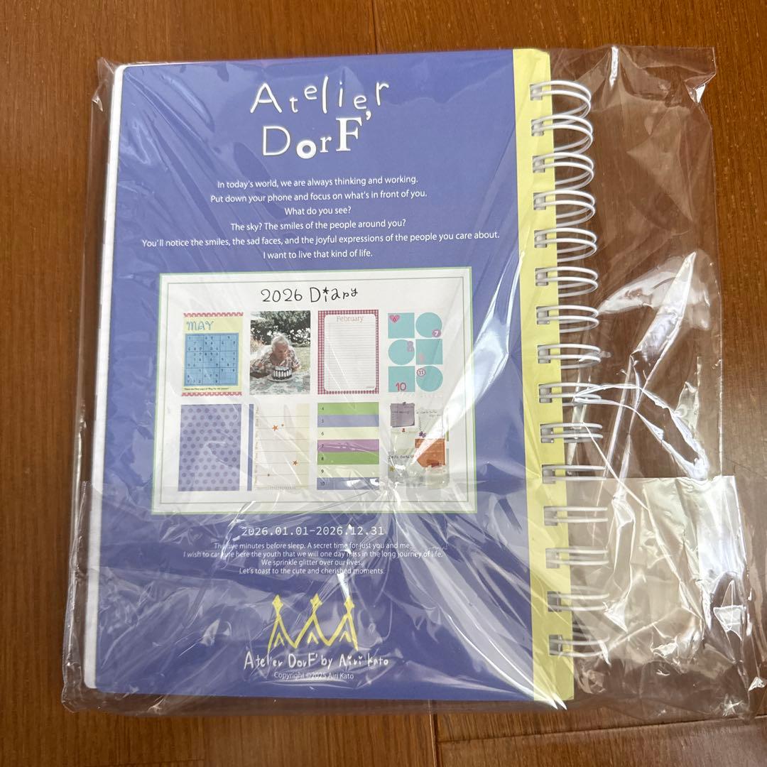 Atelier DorF'加藤愛理 スケジュール帳 2026 - メルカリ