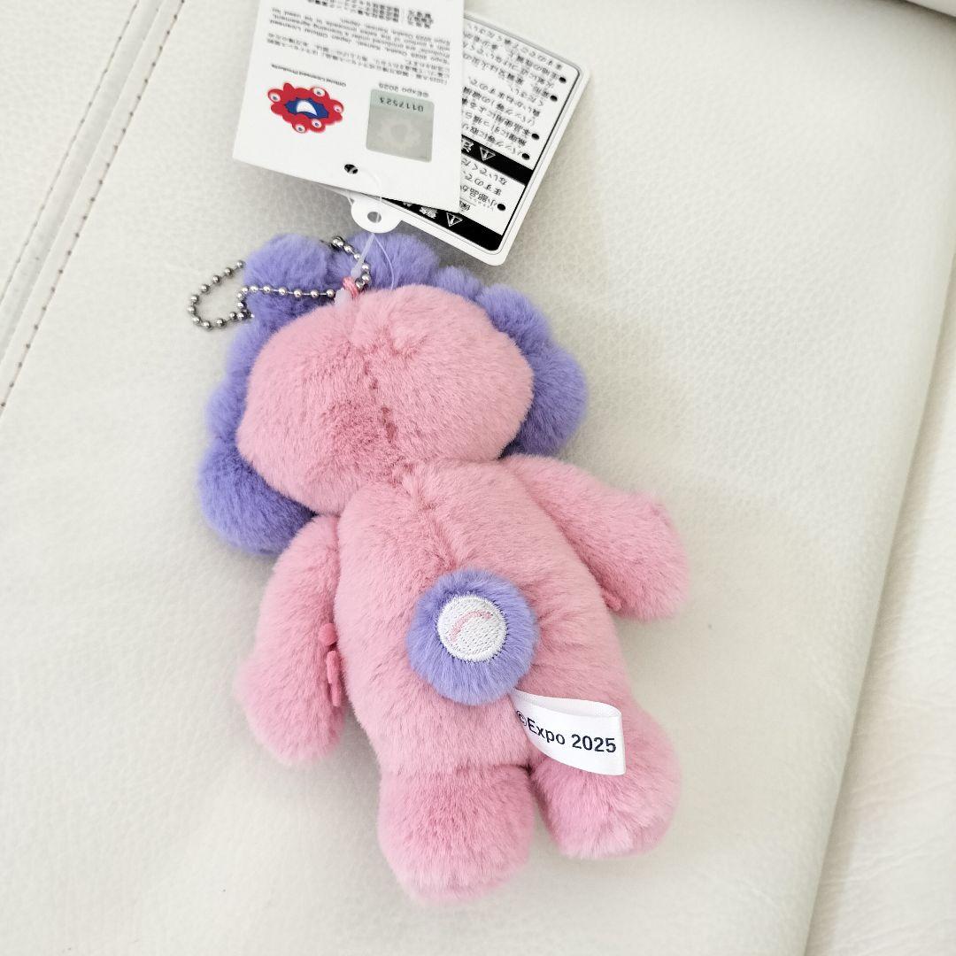 ミャクミャク ピンク 紫 パープル パステル マスコット キーホルダー