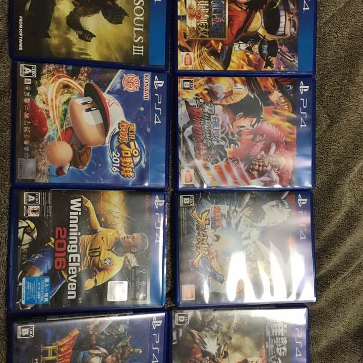 プレステ4 カセット Amazon.co.jp: Playstation 4 First Limited Pack with Playstation