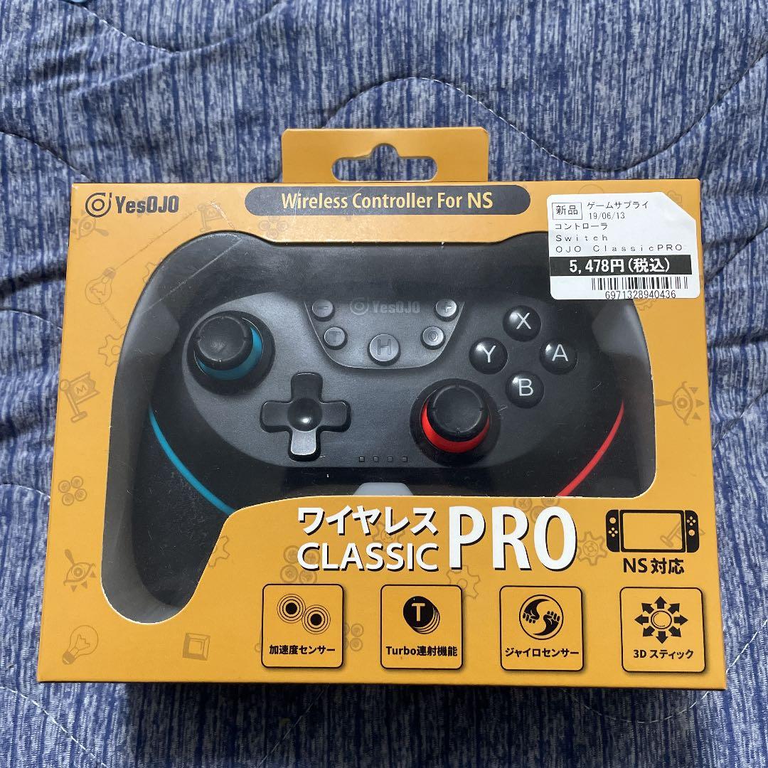 NINTENDO Switch/PC 用コントローラー Yes0j0 - メルカリ