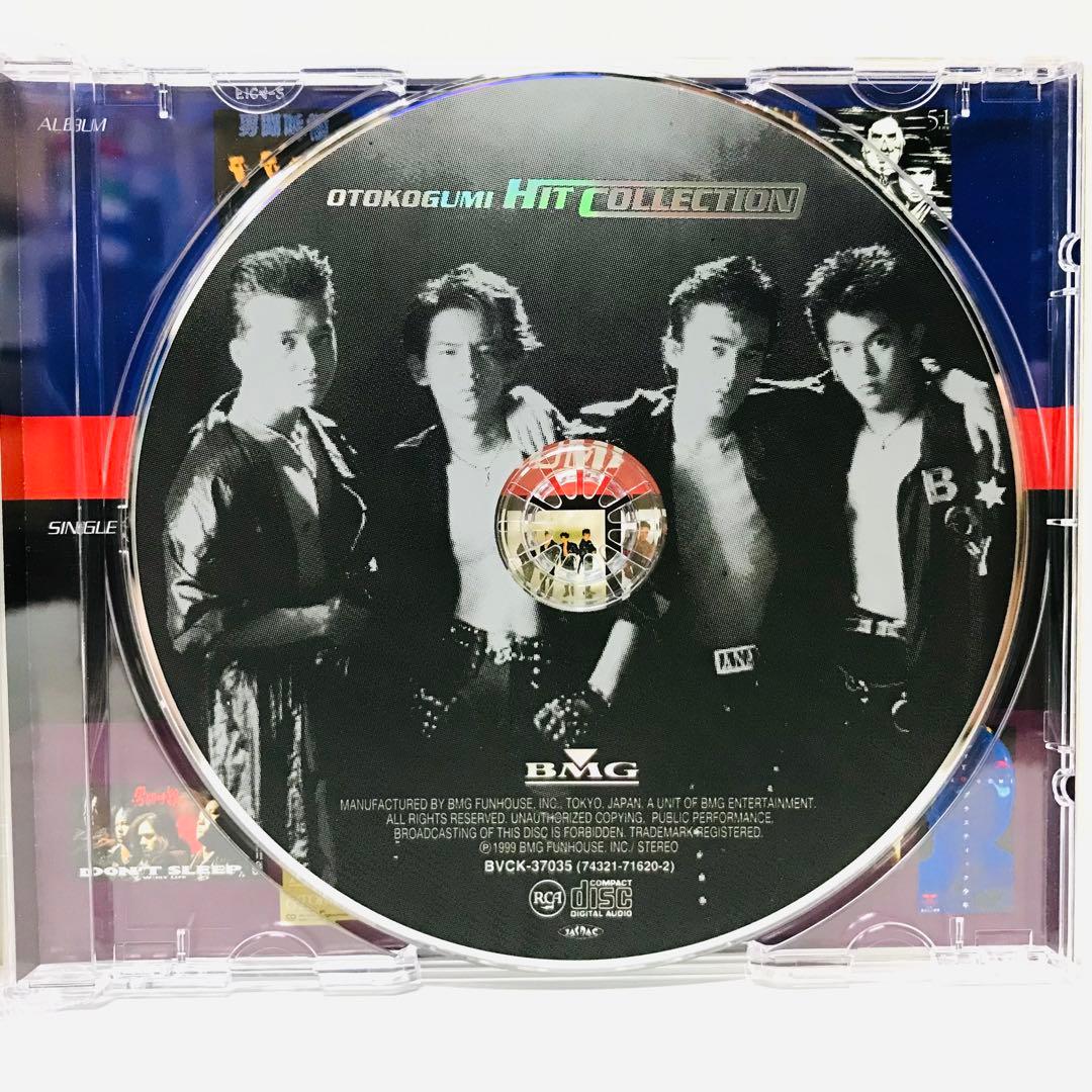 男闘呼組/ヒット・コレクション（HIT COLLECTION）レアCD/廃盤 - メルカリ