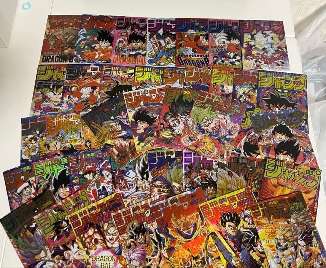 ドラゴンボールカード ジャンプ表紙カード 海外キラカード レアカード