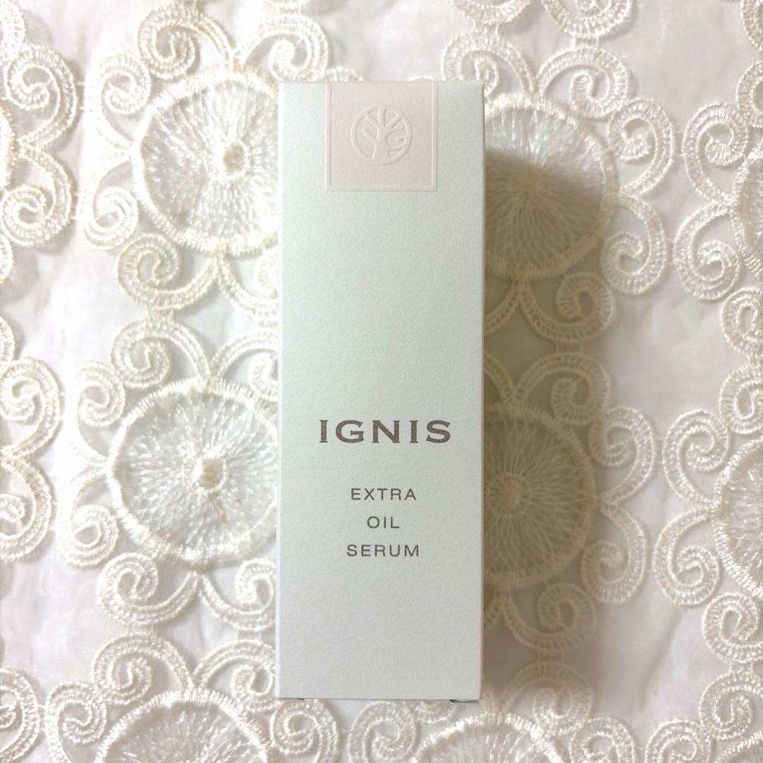 新品 イグニス エクストラ オイルセラム Amazon | イグニス エクストラ オイルセラム 50ml [並行輸入品