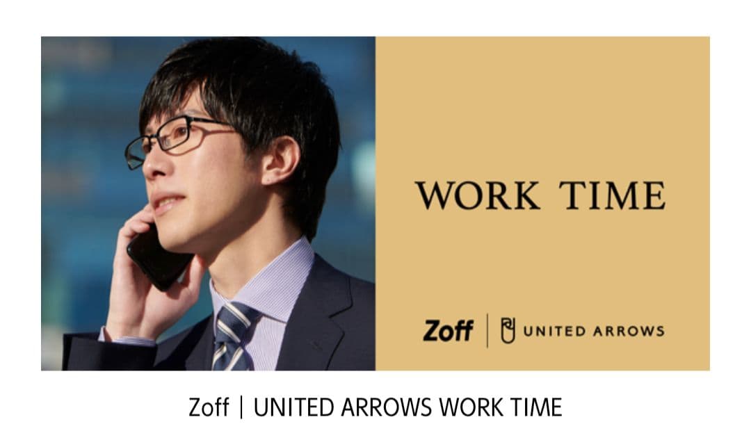 Zoff UNITED ARROWSコラボ WORK TIME ZF223001 - メルカリ