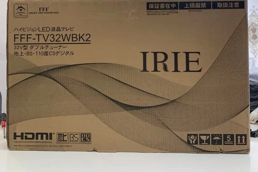 IRIE 32インチ 液晶テレビ FFF-TV2K32WWH2外付け2023年製 IRIE 液晶 テレビ 32インチ 32型 ウーハースピーカー付 新品 W