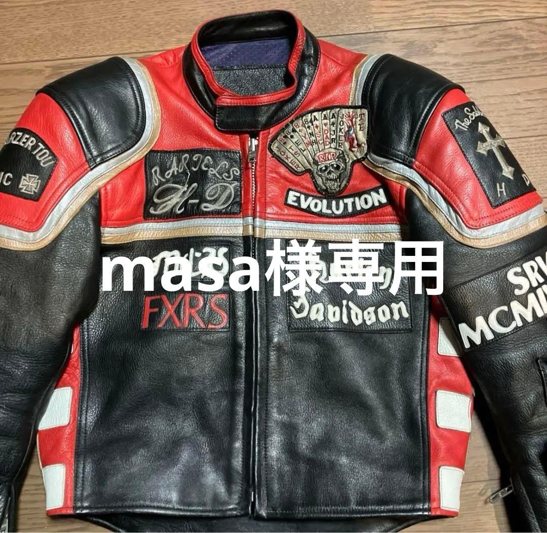 ハーレーダビッドソン&マルボロマン 革ジャン M レア - メルカリ