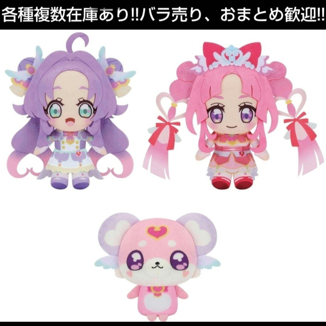 風早巽 イベコレ缶バッジ 2023 AUTUMN Idol Side 30点