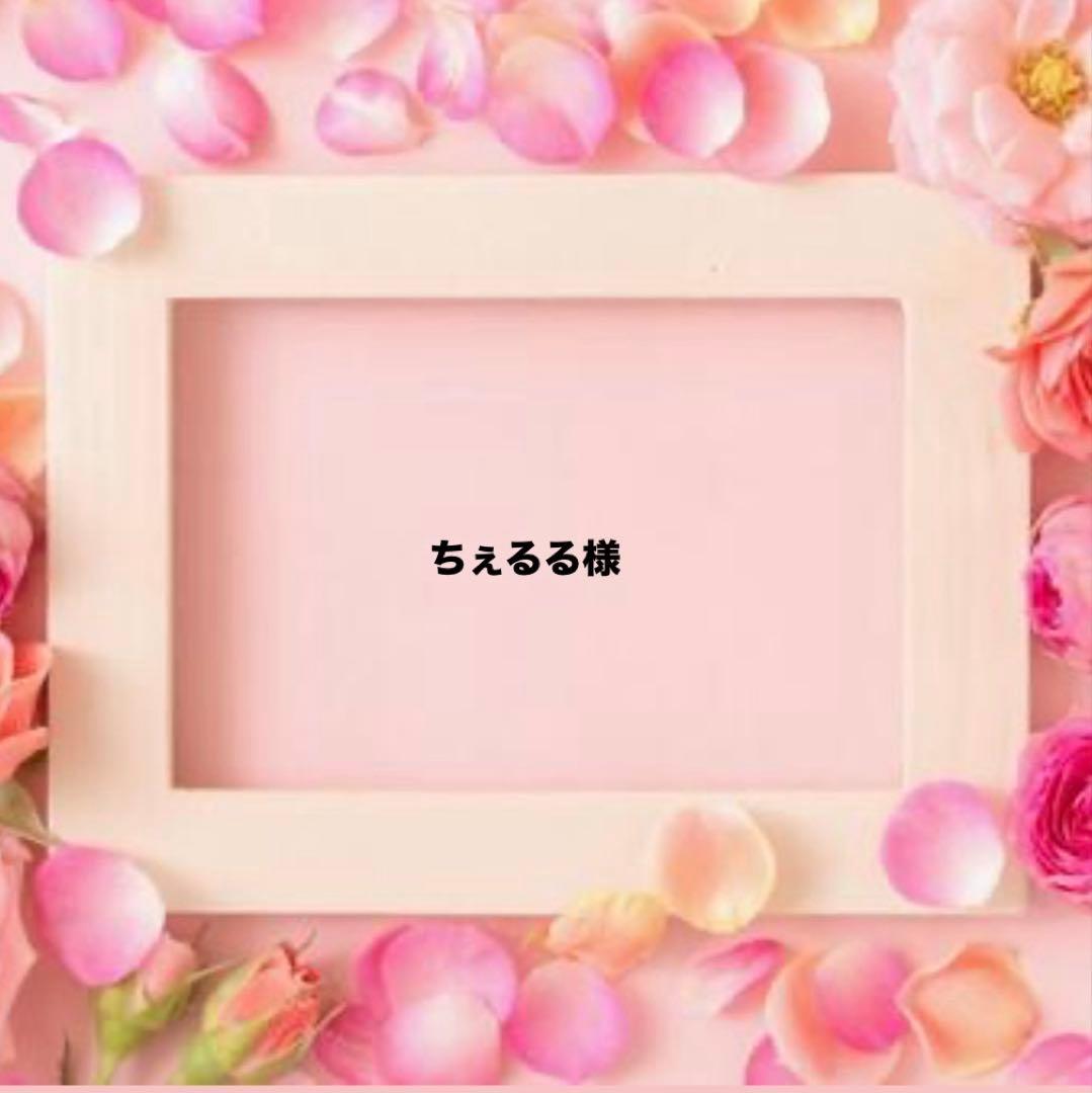 専用☆ targetmilitary_alt-offp-cmi-dc