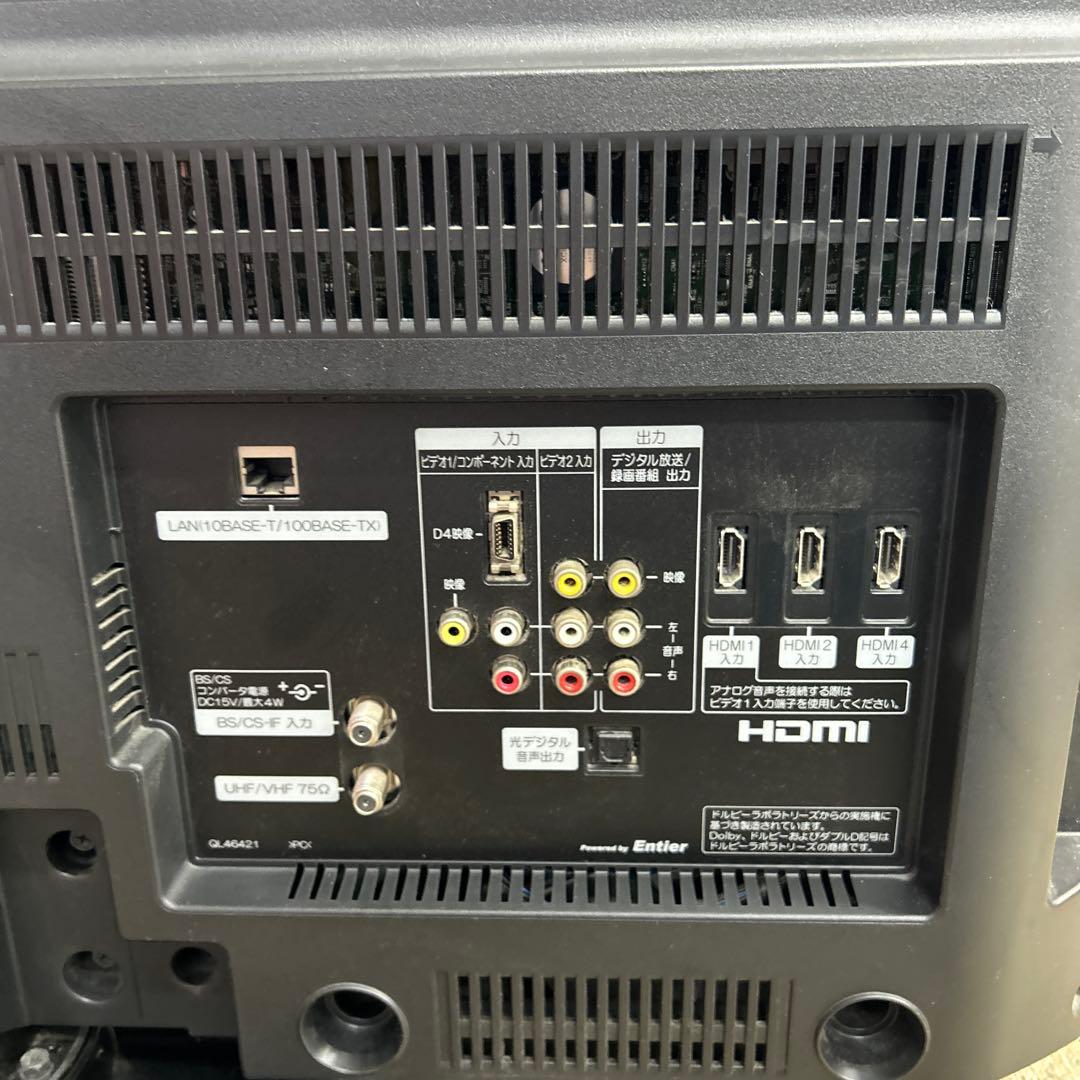 送料込み】日立 液晶テレビ WOOO L32-XP05 HDD内臓 32型 - メルカリ