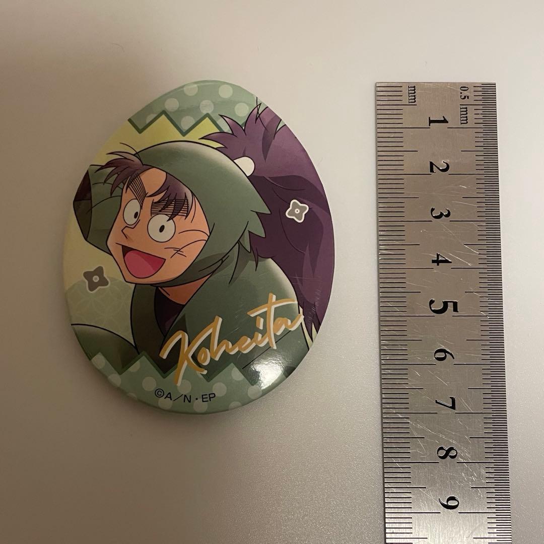 忍たま乱太郎 七松小平太 缶バッジ エッグ缶バッジ - メルカリ