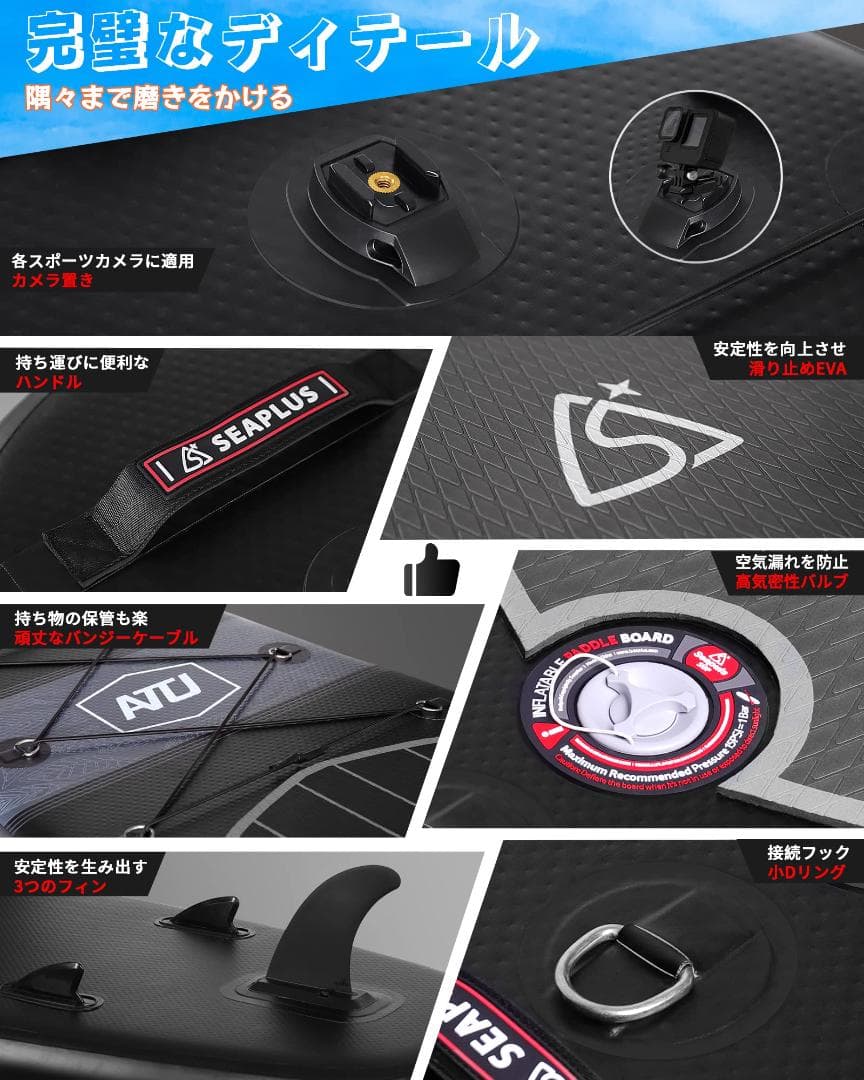 初心者向け カメラスタンド付き サーフボード