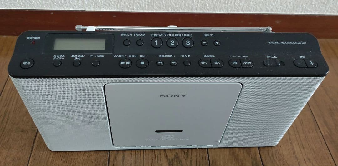 SONY ZS-E80】パーソナルオーディオシステム ホワイト - メルカリ