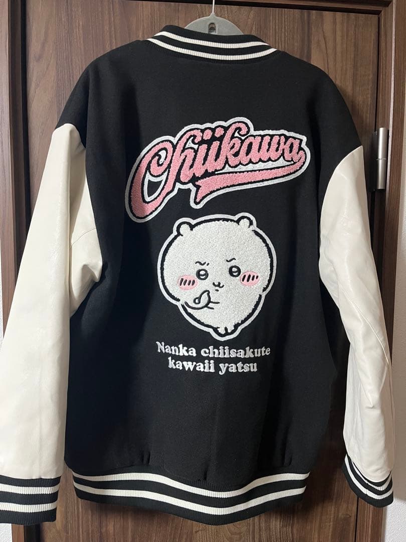 ちいかわ × アベイル コラボ スタジャンアウター 新品未使用