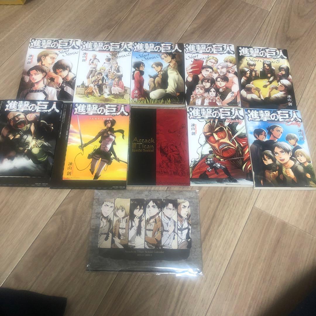 進撃の巨人　ショートストーリーズ　関連本　10冊セット　おまけつき 進撃の巨人 ShortStories ショートストーリーズ 全巻セット 商品写真