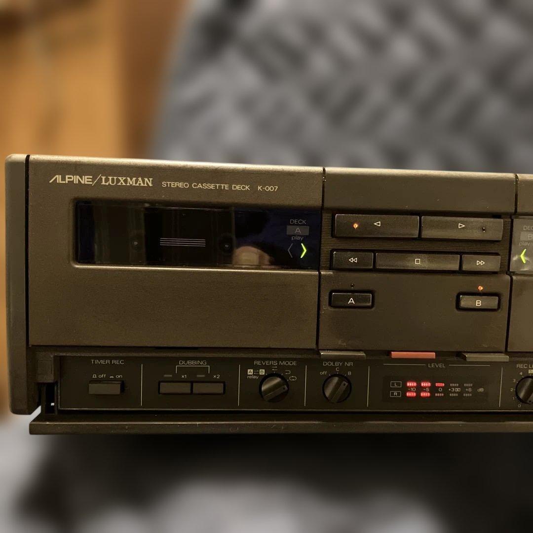 【新年価格】《完動品》ALPINE LUXMAN K007 Wカセット