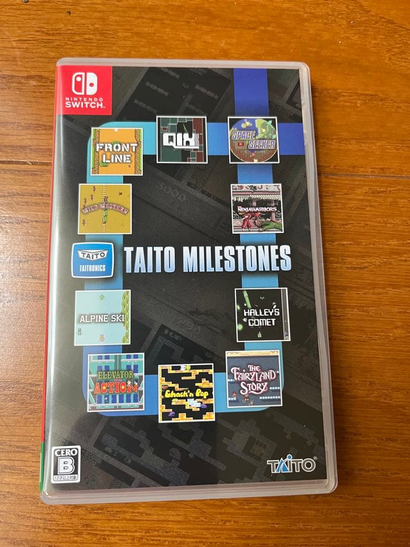 タイトーマイルストーン　Nintendo Switch 特典CD付き TAITO MILESTONES（タイトーマイルストーン）｜株式会社タイトー