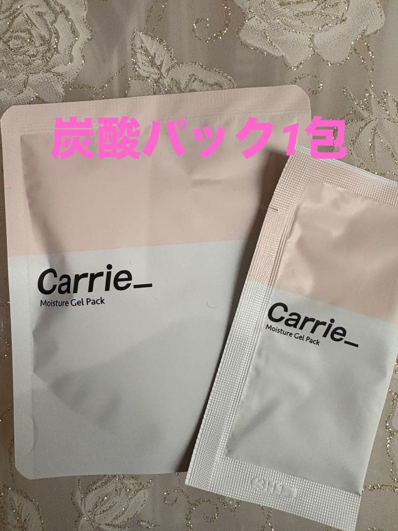 Carrie シャンプー トリートメント 400ml - メルカリ