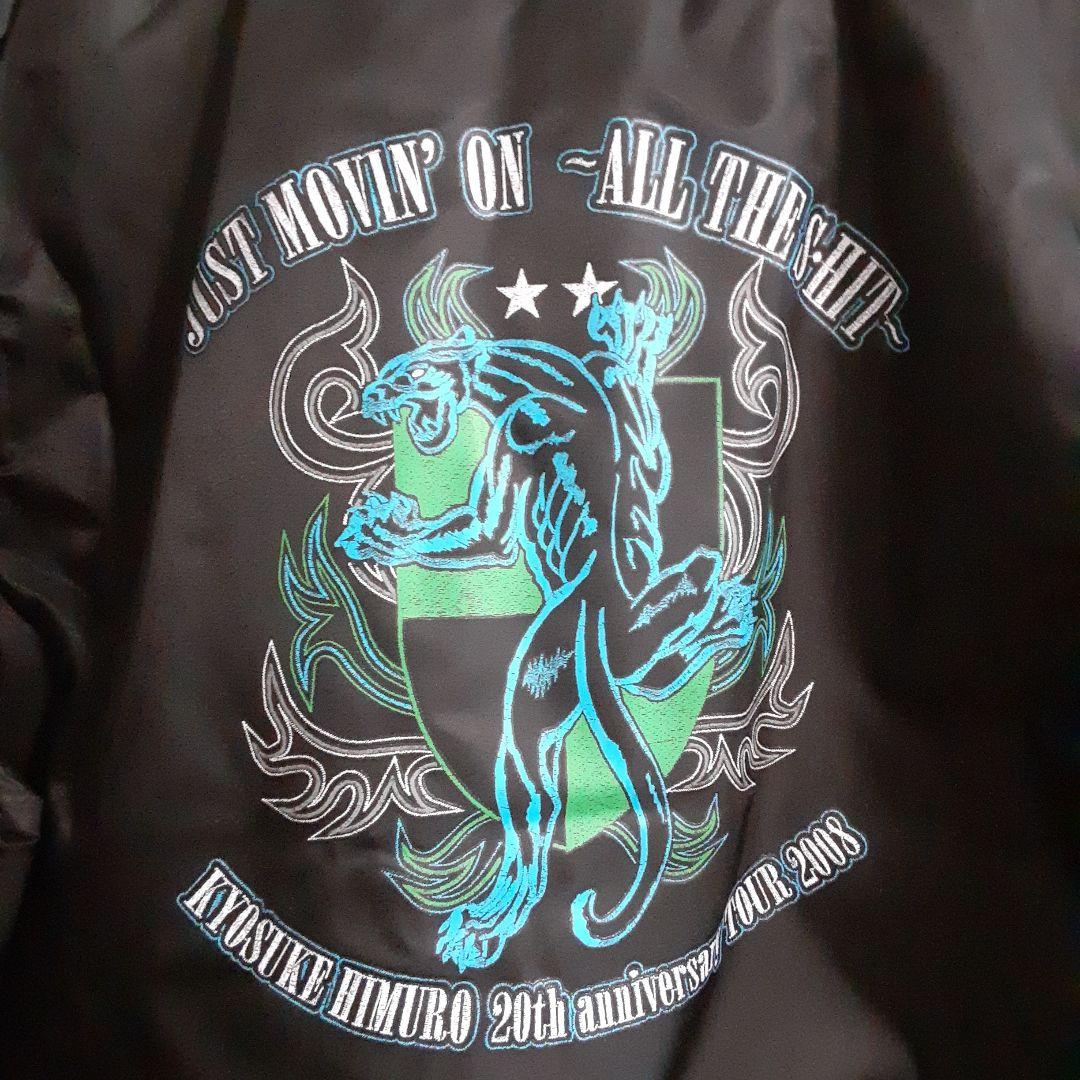 氷室京介 JUST MOVIN' ON スタジアム ジャケット スタジャン L - メルカリ