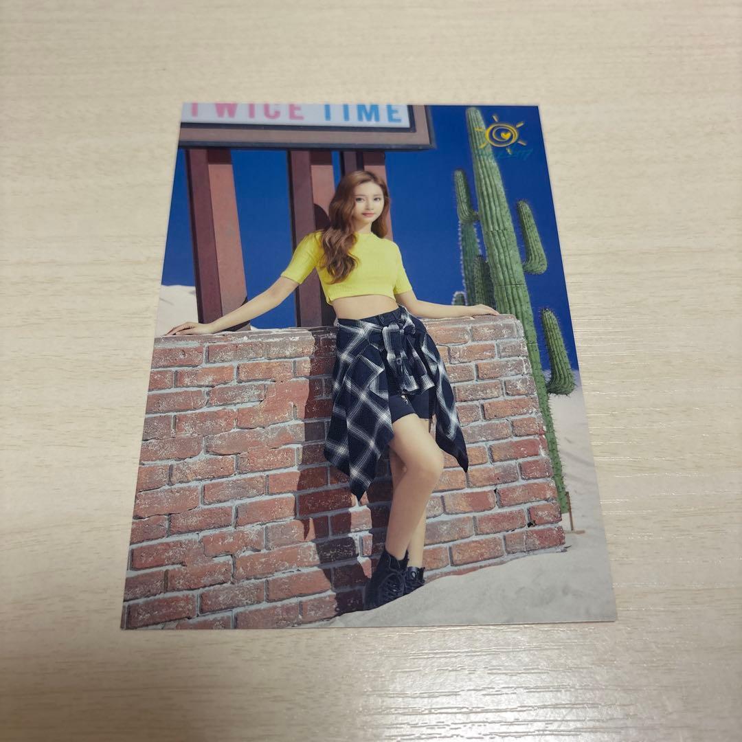TWICE ラントレ ツウィ HAPPY HAPPY - メルカリ