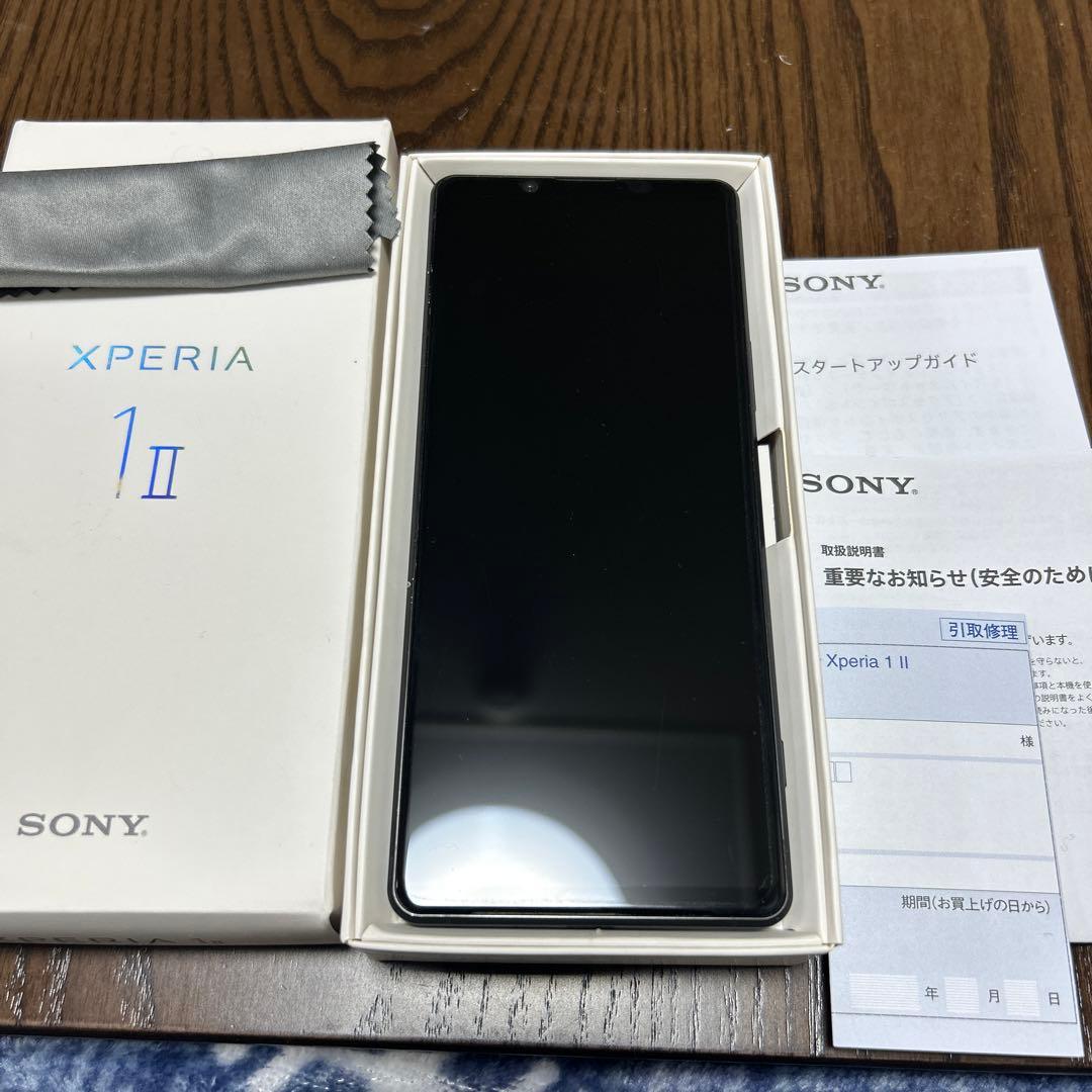 スマートフォン本体 SONY Xperia 1II Xperia 1 II｜価格比較・最新情報 - 価格.com