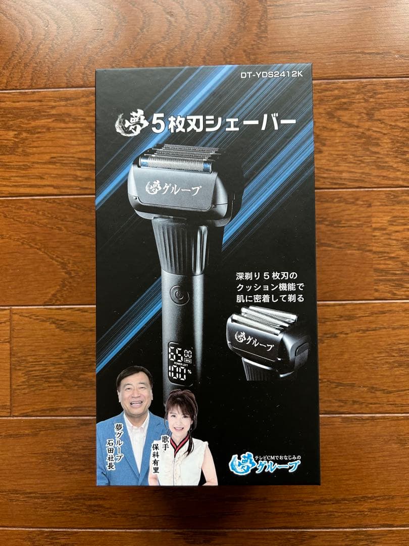 夢グループ5枚刃シェーバー DT-YDS2412K - メルカリ