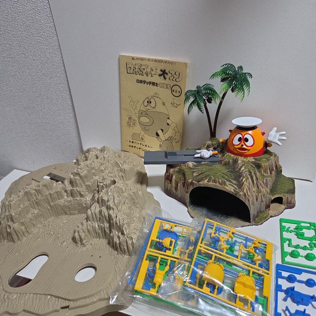 ロボダッチ　秘密基地　未組み立てロボダッチ　ロボダッチ大ファン第１号 予約】メガ・ロボダッチファンVol.1&Vol.2セット【初回生産