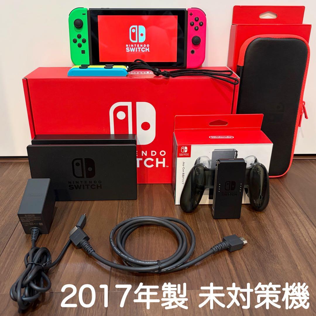 美品★Nintendo Switch(17年製)＋キャリングケース＋充電グリップ 楽天市場】任天堂 Nintendo スイッチ switch キャリングケース 訳あり