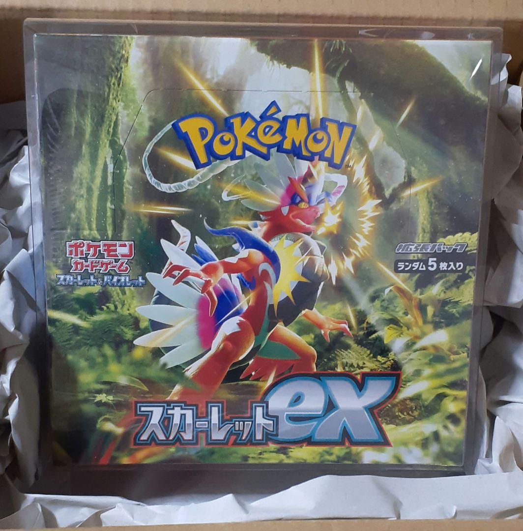 スカーレットex box シュリンク付 新品未開封 - メルカリ