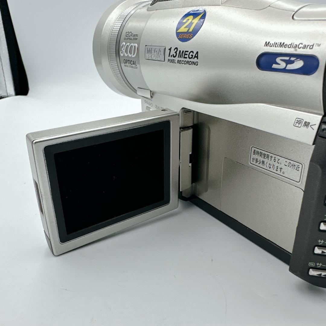美品】パナソニック NV-MX3000 デジタルビデオカメラ 付属品多数
