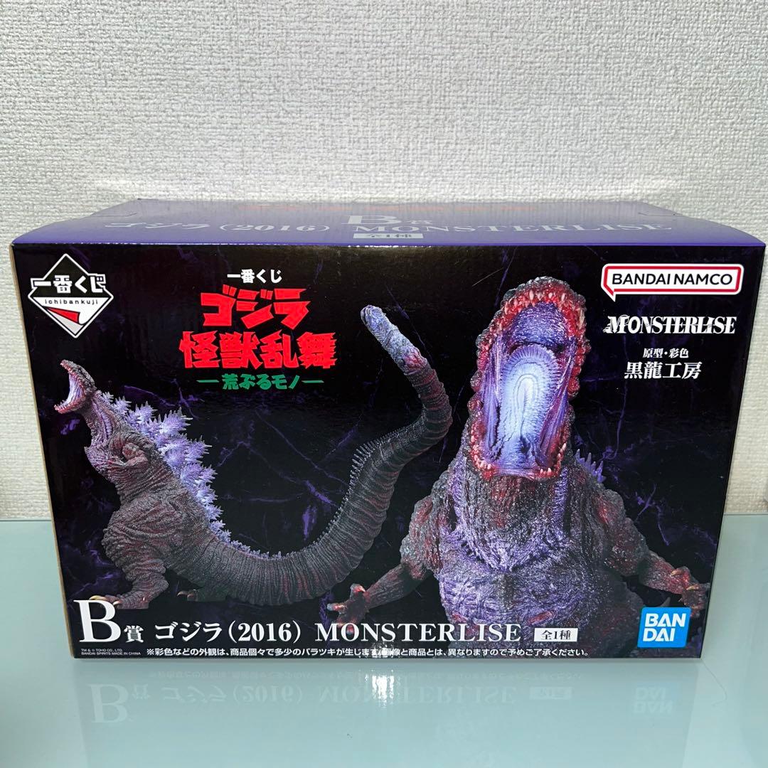 未開封　ゴジラ　一番くじ　Ｂ賞　ゴジラ（2016）／　シン・ゴジラ　覚醒 Yahoo!オークション -「一番くじ ゴジラ b」の落札相場・落札価格