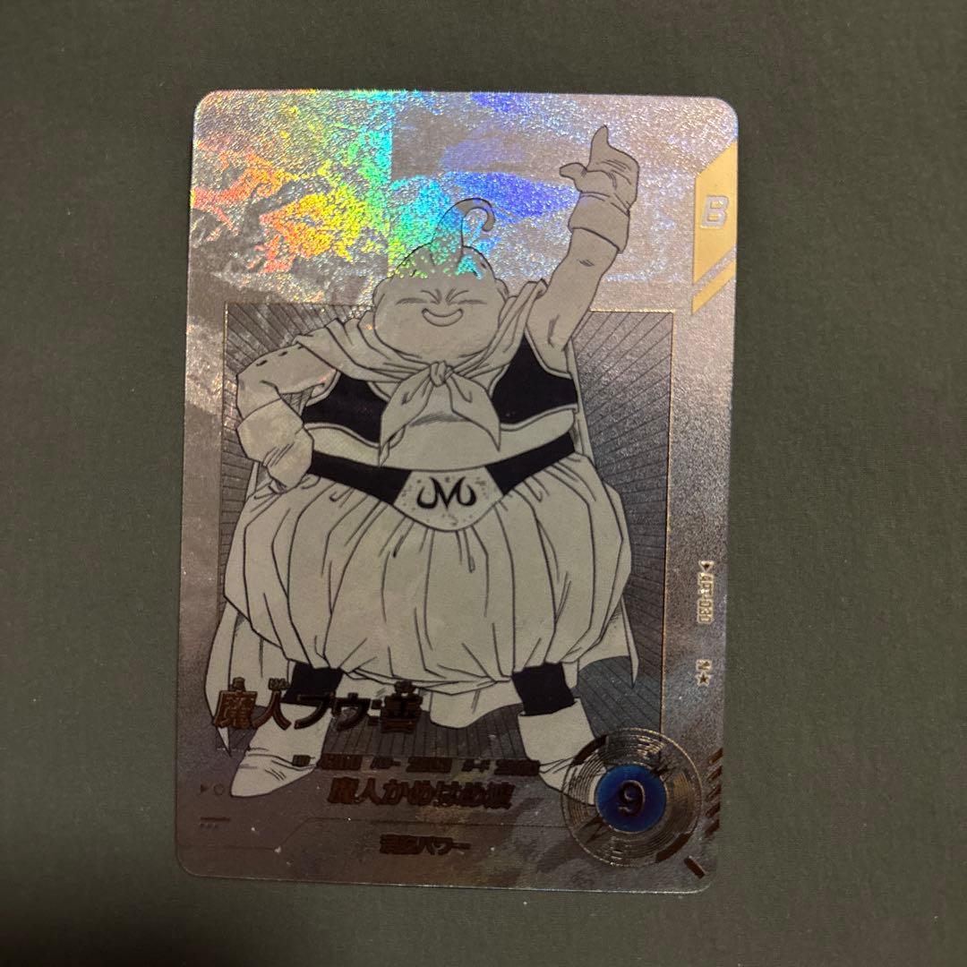 ドラゴンボールダイバーズ アドバンスパック APT-030 魔神ブウ