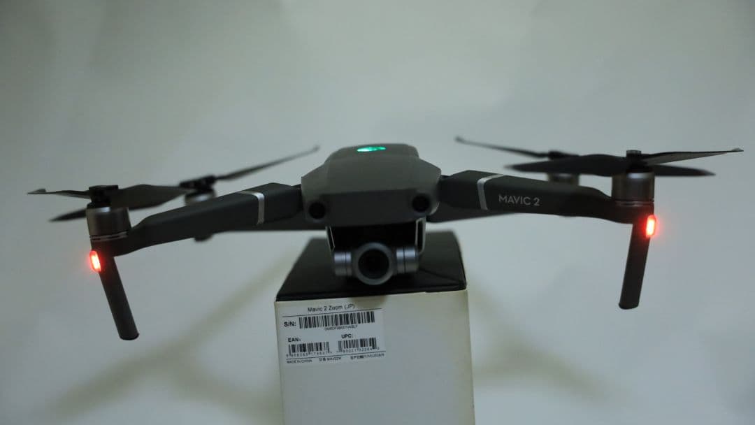 DJiマビック2ズーム DJI Mavic 2 Zoom enterprise drone | UAVForDrone.com