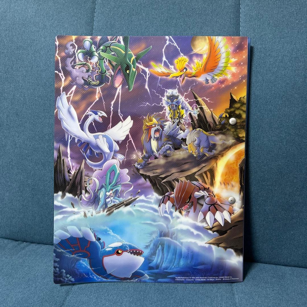 ポケパーク2005年限定 ポケモンカードプレミアムファイル - メルカリ