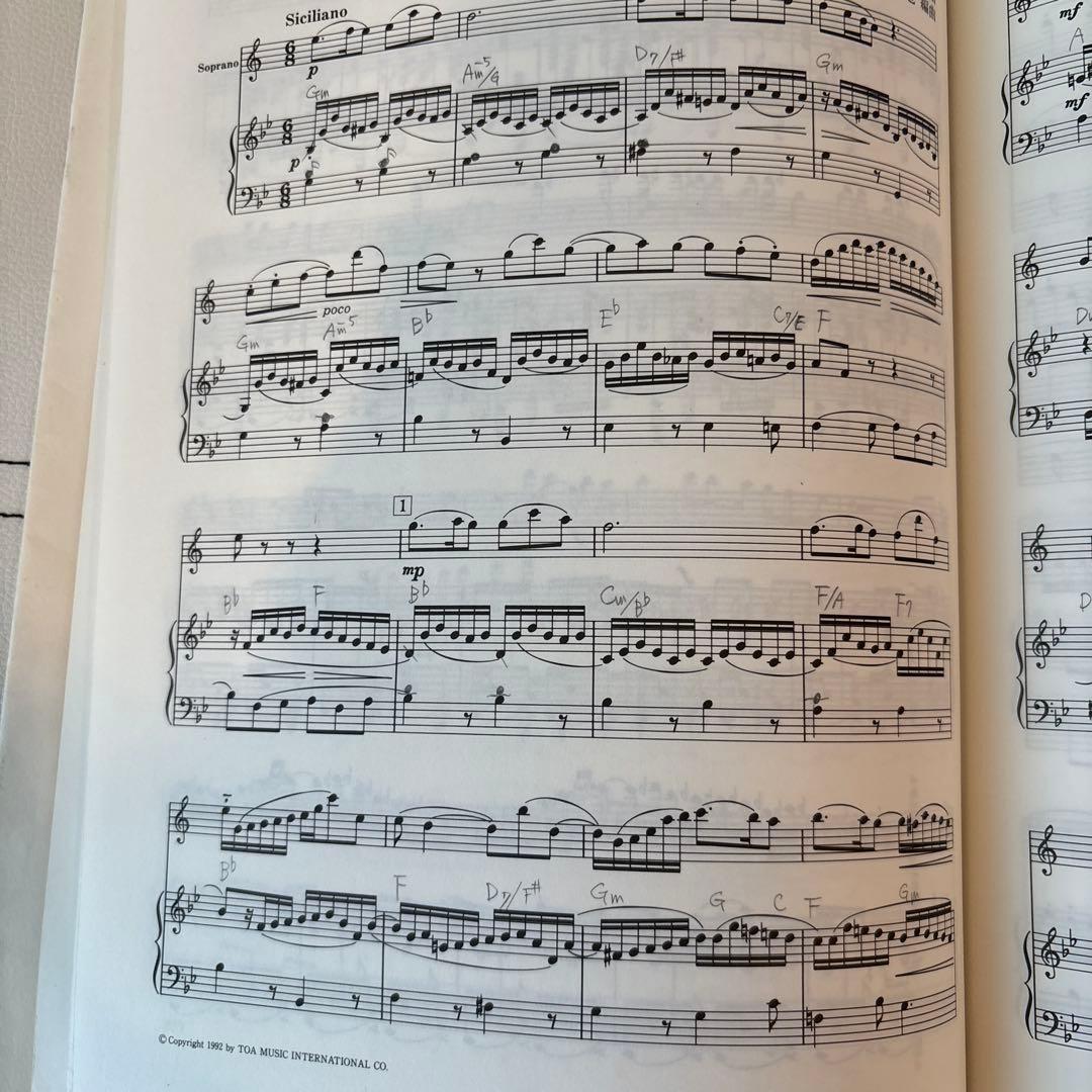 須川展也サクソフォーン小品集 Vol.1.2.3.4 の4冊セット　パート譜完備