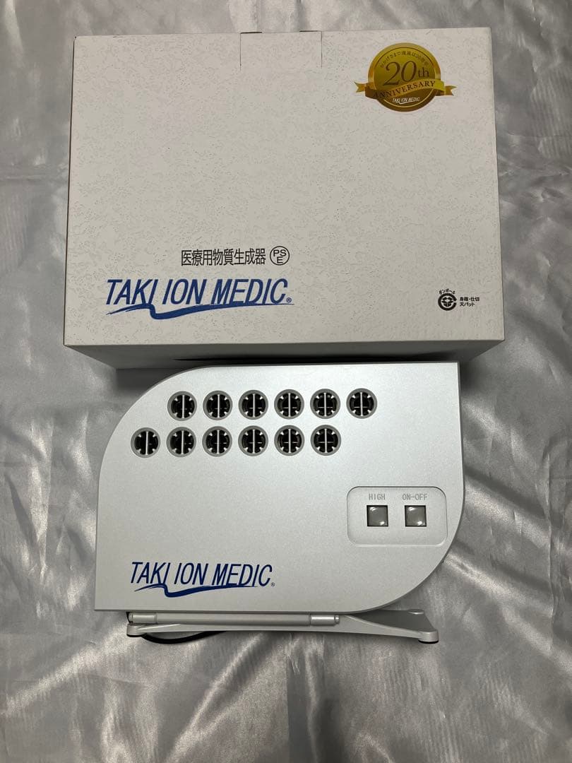 【送料無料】美品　滝風イオンメディック 楽天市場】【正規販売店】 滝風イオン 滝風イオンメディック マイナス