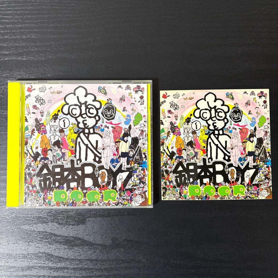 ステッカー付き】 銀杏BOYZ DOOR CD - メルカリ