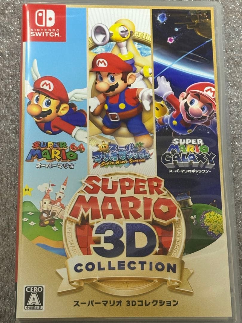 スーパーマリオ3D collection Switch】スーパーマリオ 3Dワールド ＋ フューリーワールド | 任天堂