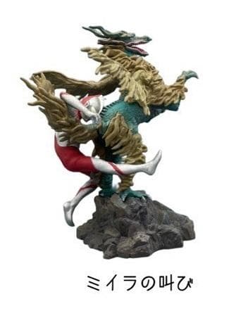 アートワークスコレクション ウルトラQ/ウルトラマン ミイラの叫び