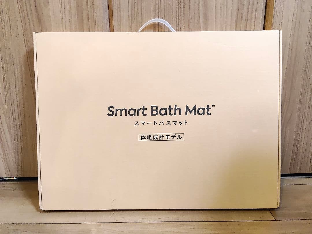 【新品未開封】issinスマートバスマット体組成計モデル Amazon.co.jp: スマートバスマット (Smart Bath Mat) 体組成計 モデル
