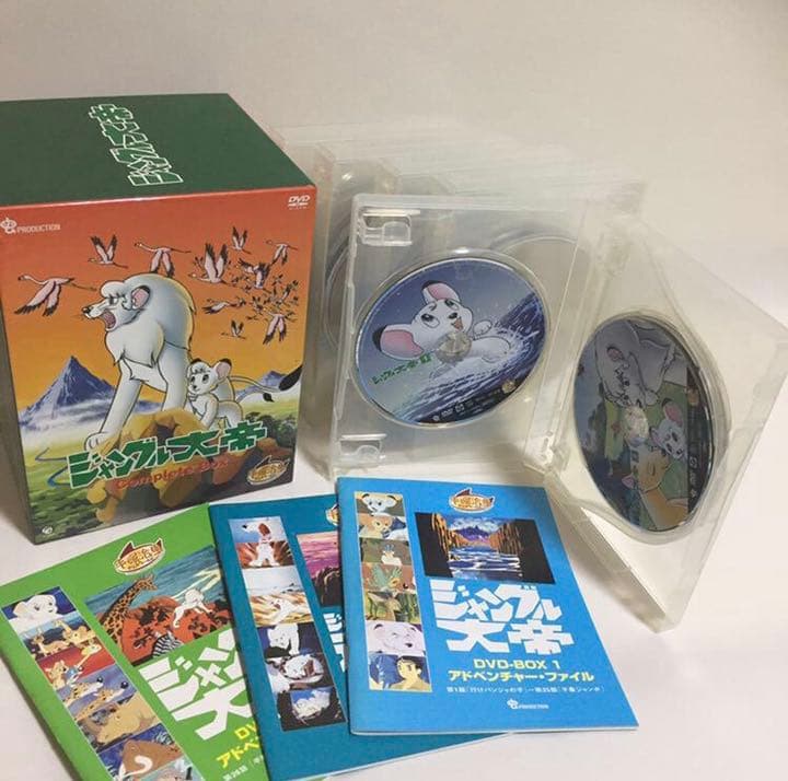 249.ジャングル大帝　& 進めレオ　DVD コンプリートボックス　全巻セット ジャングル大帝＆進めレオ DVD-BOX 全3巻セット 絵コンテつき 手塚治虫