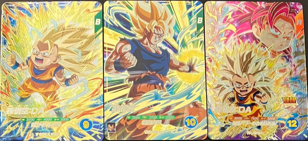 ドラゴンボールスーパーダイバーズ　sdv5-047 孫悟空 ドラゴンボールスーパーダイバーズ 孫悟空 GDR 5弾 SDV5-047 - メルカリ