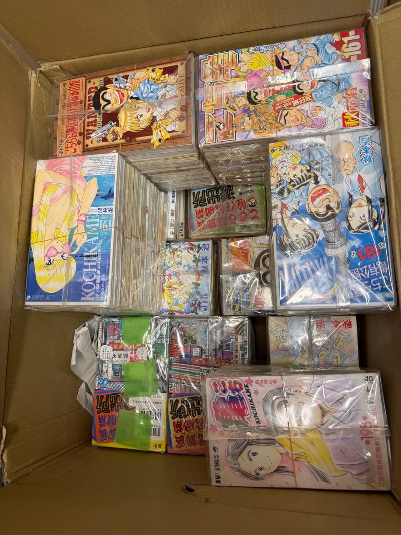 裁断済 こち亀 1~201巻 + 999巻 （2/2）2箱発送・セット販売のみ