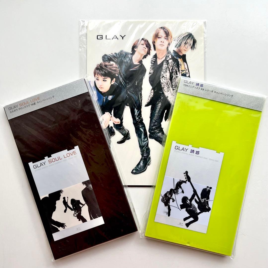 GLAY SOUL LOVE 誘惑 8cm シングルCD 2枚 - メルカリ