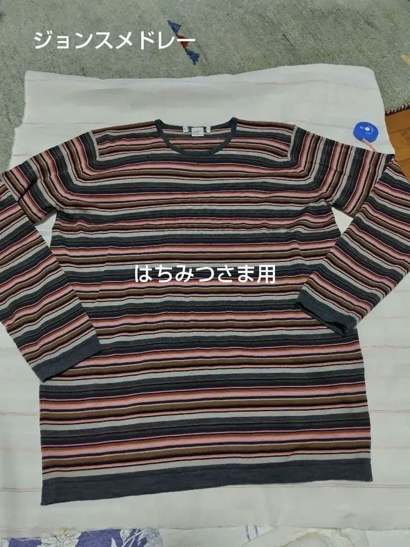 ジョンスメドレー　ボーダーウールニット 楽天市場】JOHN SMEDLEY ジョンスメドレー セーター WELDON メンズ