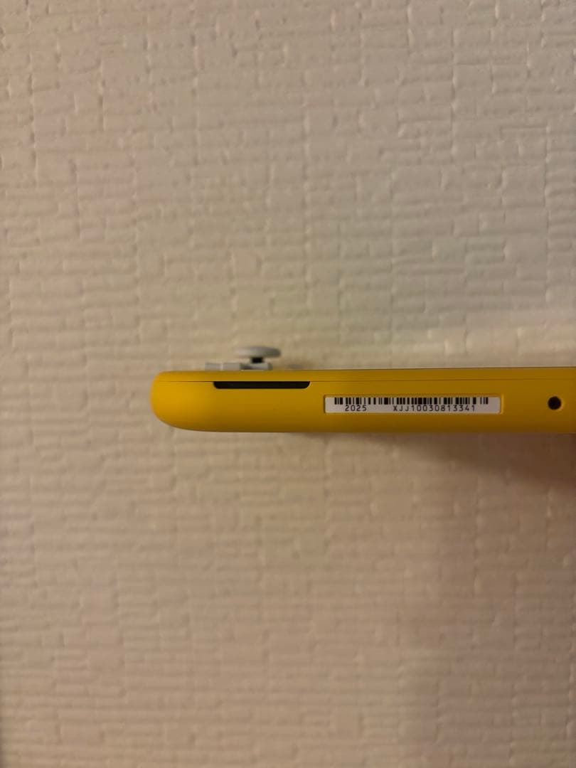 Nintendo Switch Lite イエロー 充電器付き