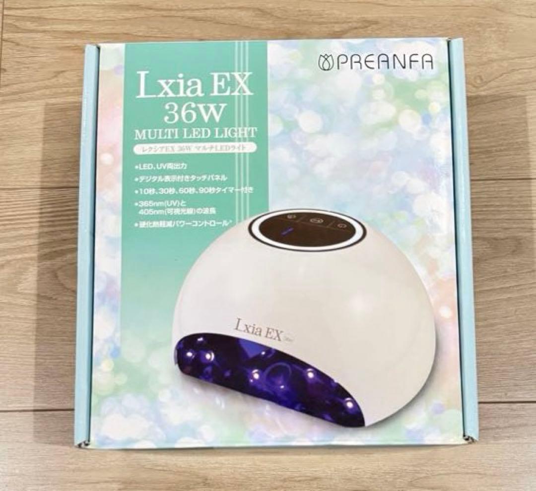 レクシアEX 36w プリジェル　マルチLEDライト プリジェル レクシアパーフェクト 36W マルチLEDライト 106310 1