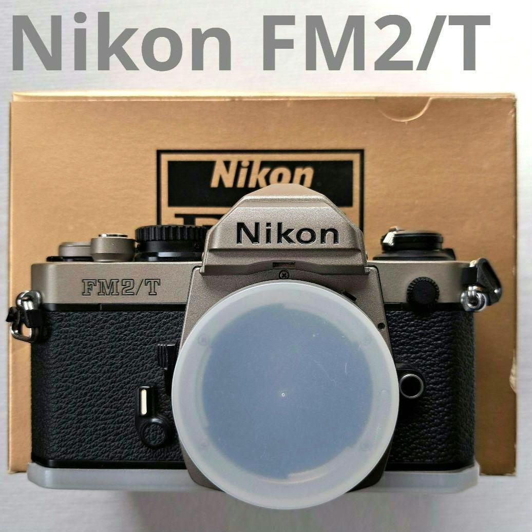 フィルムカメラ Nikon FM2/T EXCELLENT] Nikon FM2 / T Titanium Body Film Camera #HM1729 | eBay